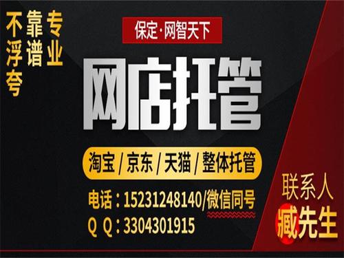代生代怀公司哪家靠谱【代生代怀公司哪家靠谱？选择靠谱公司，安心代孕】
